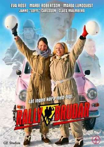 Rallybrudar (2008) постер