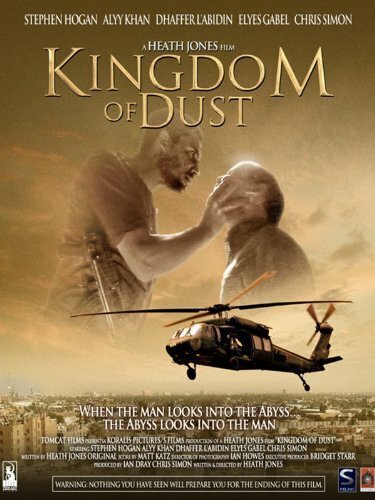 Kingdom of Dust (2011) постер