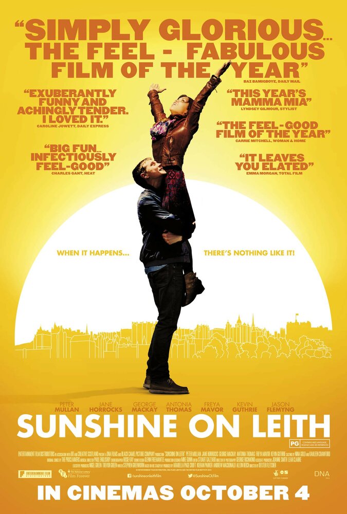 Солнце над Литом (2013) постер