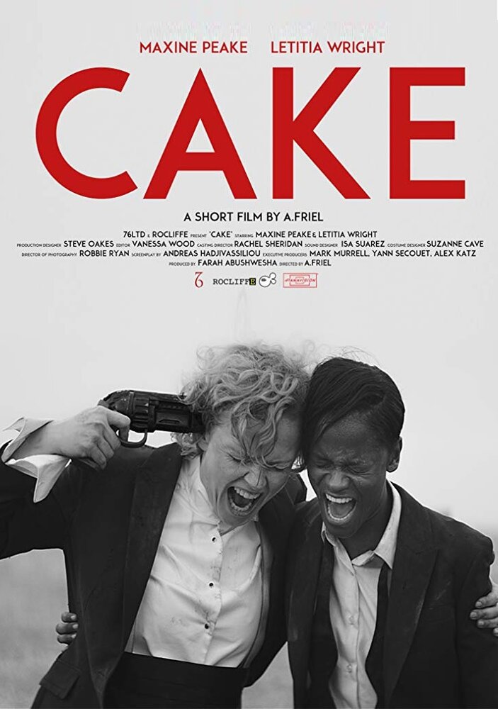 Cake (2017) постер