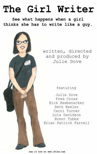 The Girl Writer (2005) постер