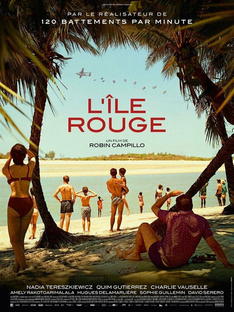 L'île rouge (2023) постер