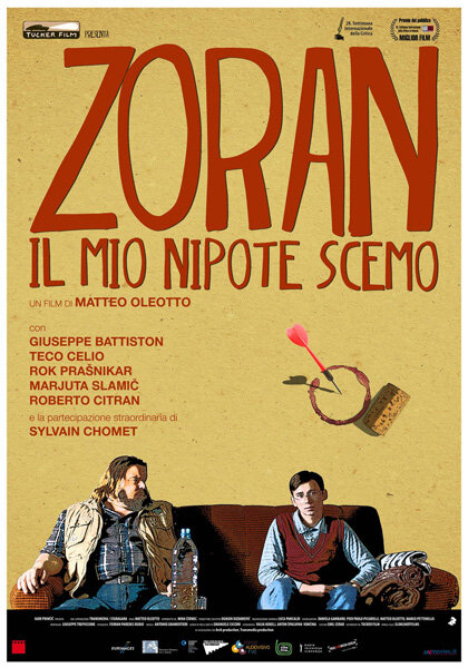 Зоран, мой племянник-идиот (2013) постер
