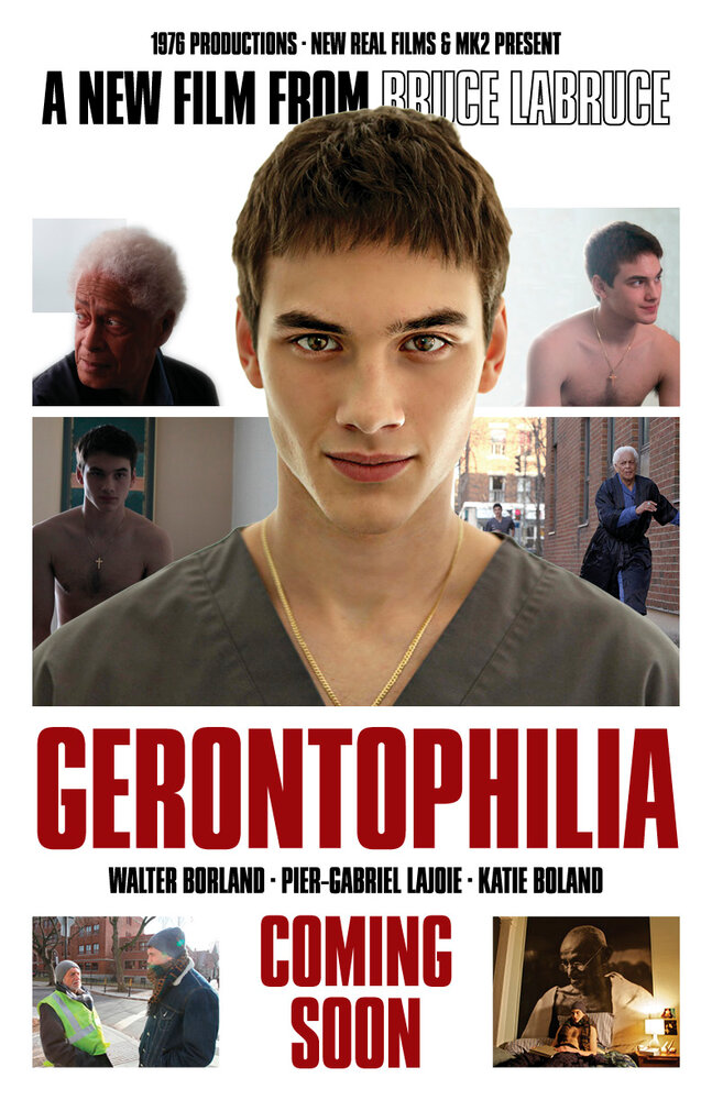 Геронтофилия (2013) постер