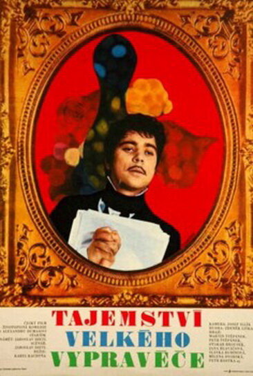 Секрет великого рассказчика (1971) постер