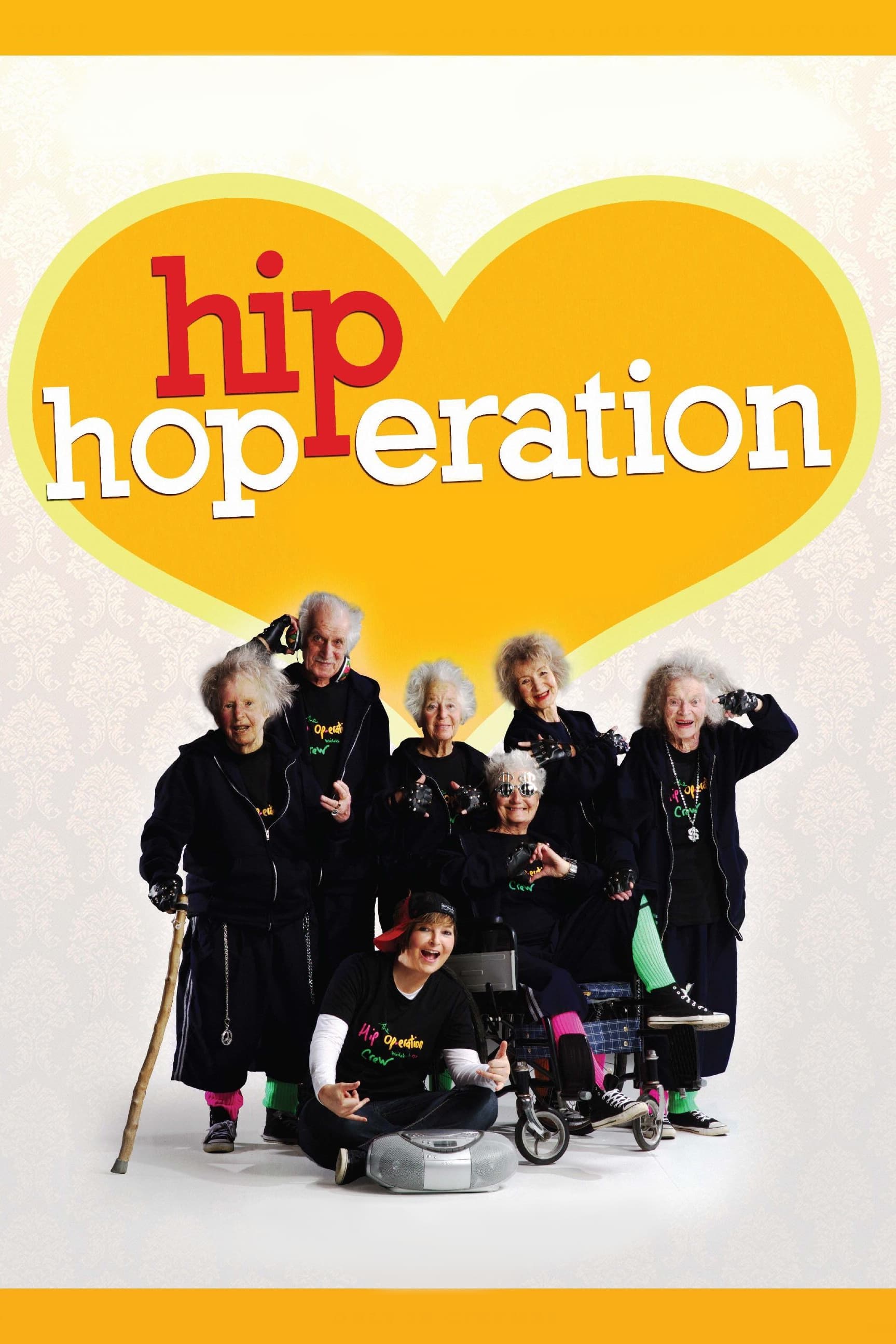 Операция «Хип-Хоп» (2014) постер