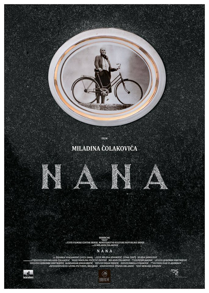 Nana (2018) постер