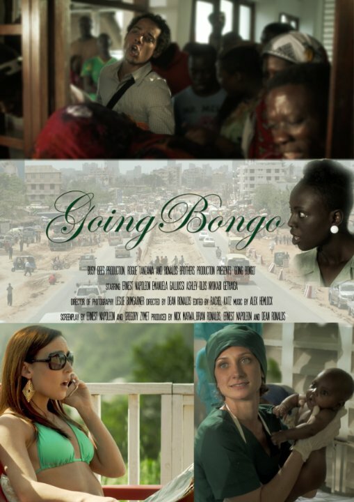 Going Bongo (2015) постер