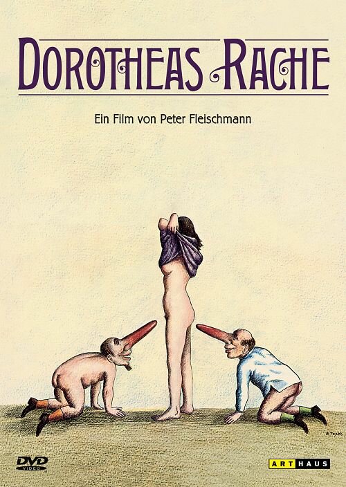 Месть Доротеи (1974) постер