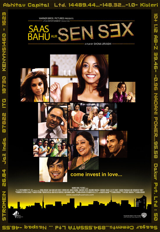 Saas Bahu Aur Sensex (2008) постер