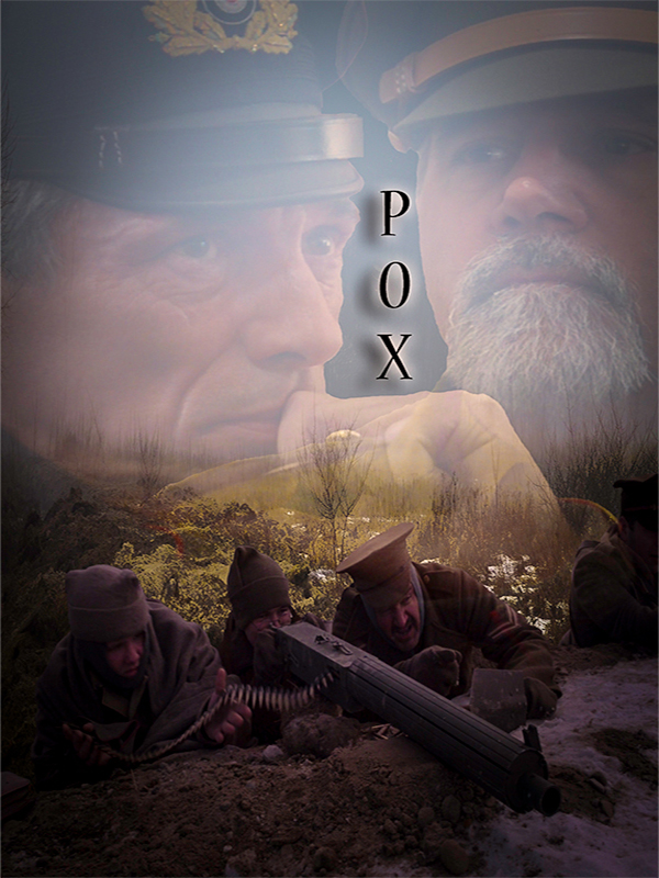 Pox постер