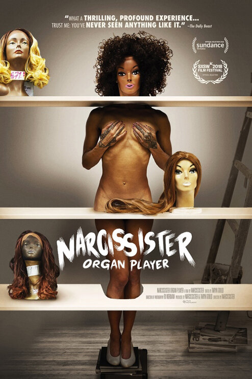 Нарциссистер играет телом (2018) постер