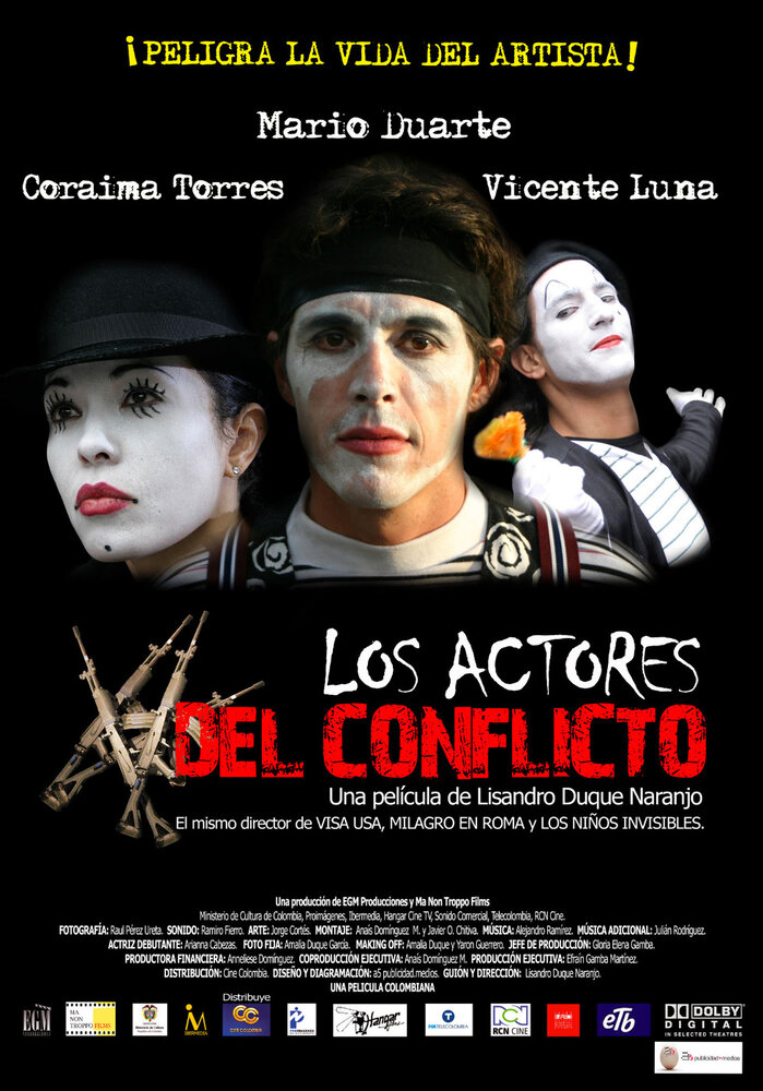 Актёры конфликта (2008) постер