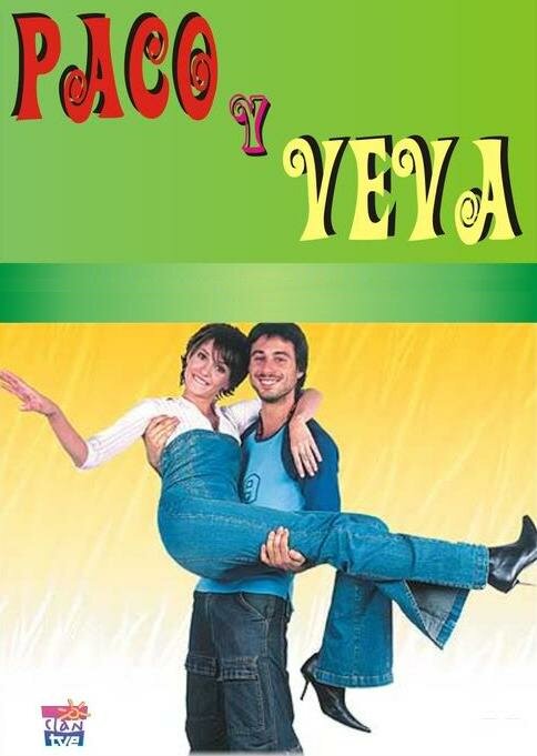 Пако и Вева (2004) постер
