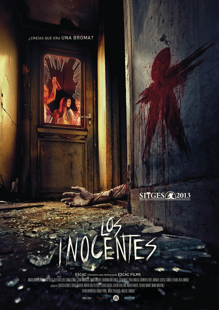Невинный (2013) постер