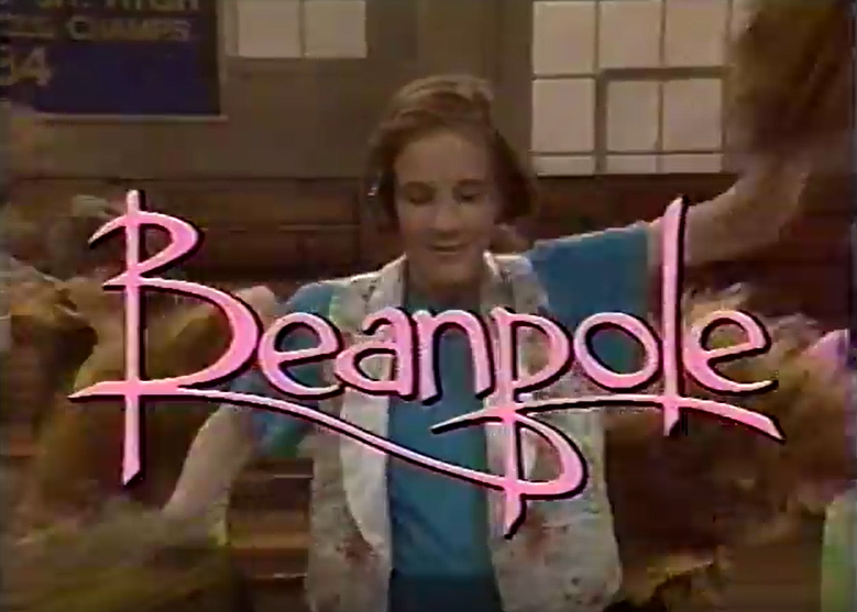 Beanpole (1990) постер