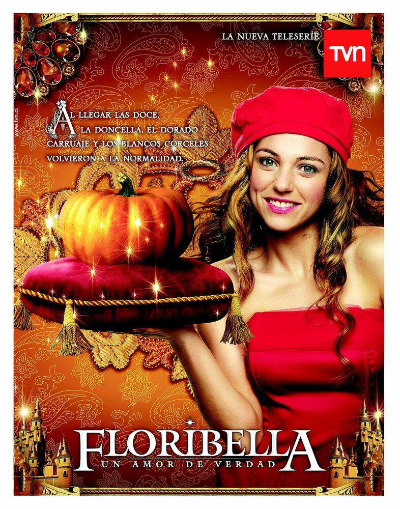 Флорибелья (2006) постер