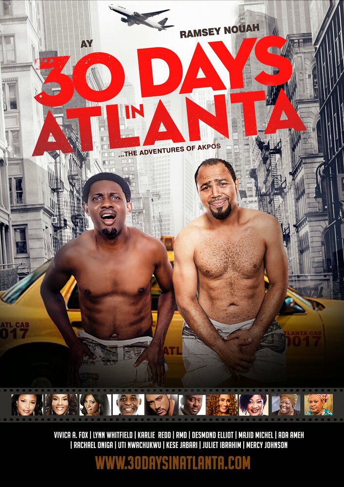 30 Days in Atlanta (2014) постер
