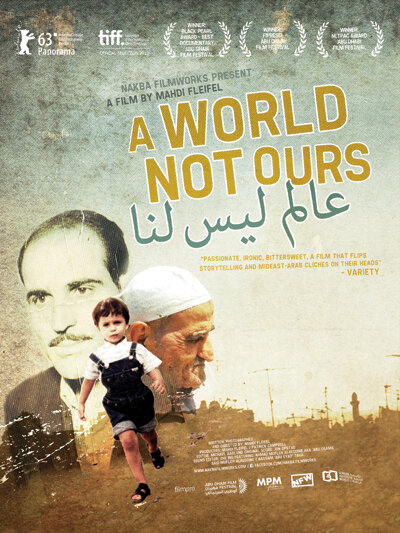 Мир не наш (2012) постер