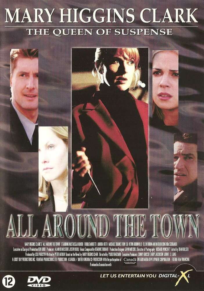 Прогулка по городу (2002) постер