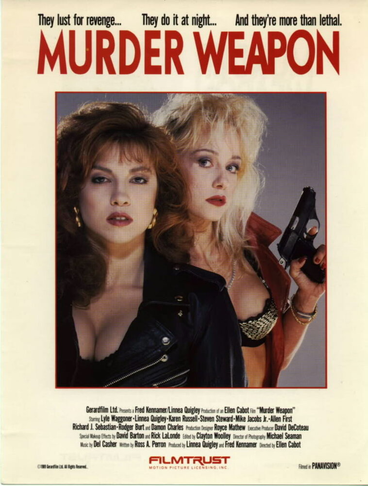 Орудие убийства (1989) постер
