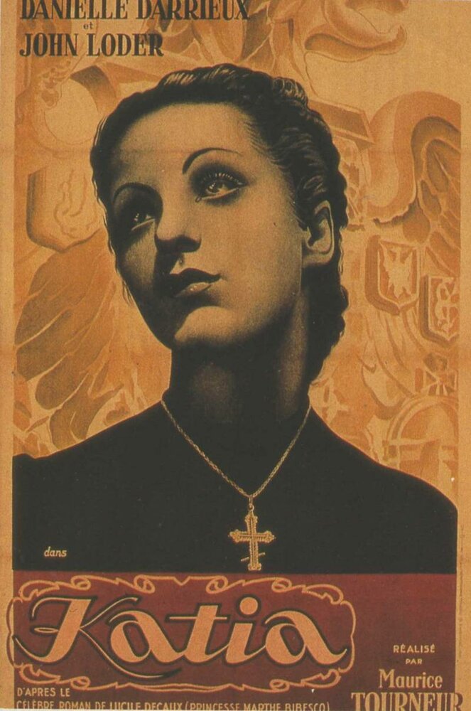 Катя (1938) постер