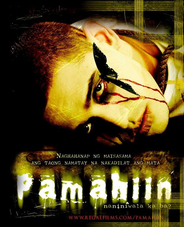 Pamahiin (2006) постер