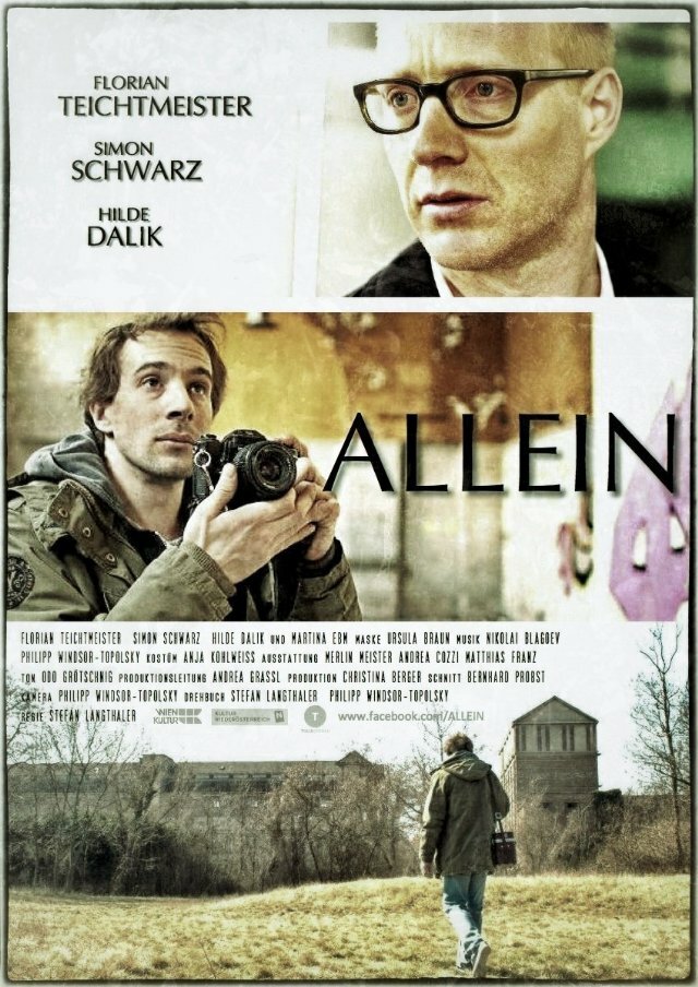 Allein (2013) постер
