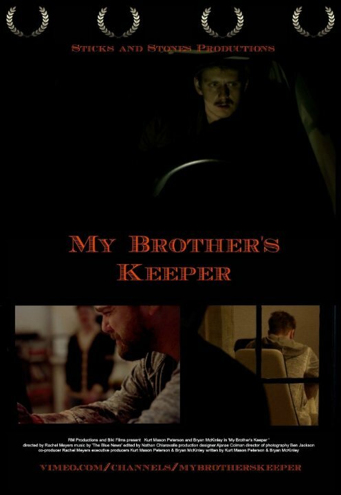 My Brother's Keeper (2014) постер