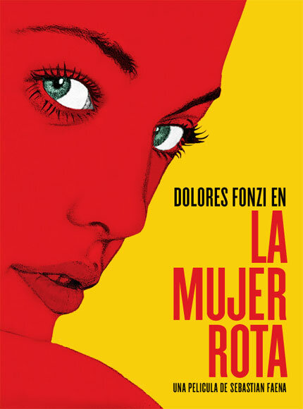 Сломанная женщина (2005) постер