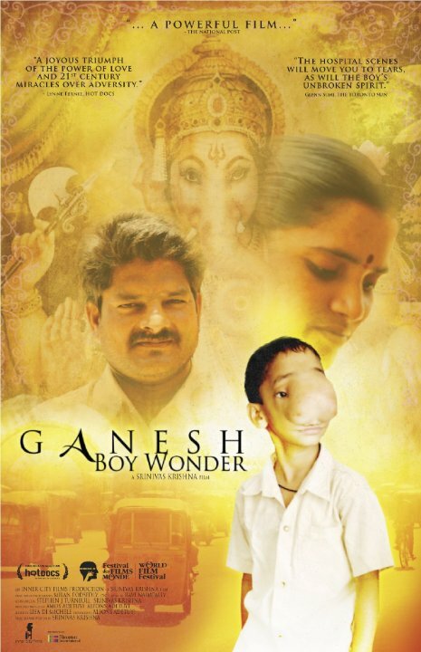 Ganesh, Boy Wonder (2009) постер