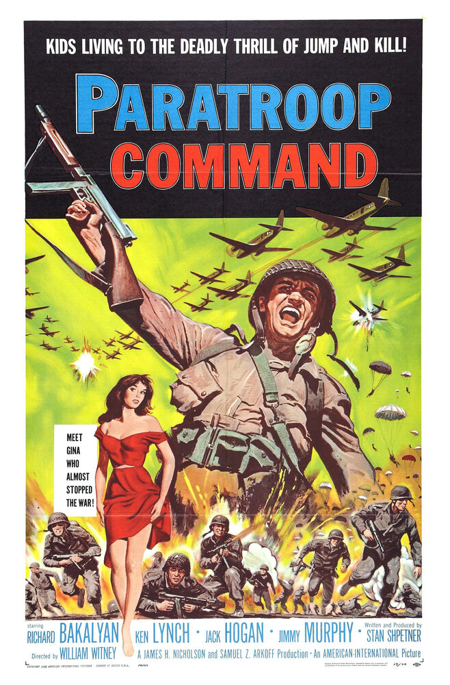Paratroop Command (1959) постер