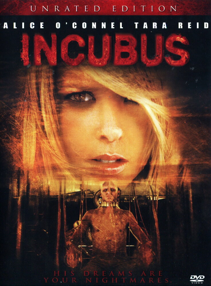 Инкубус (2005) постер