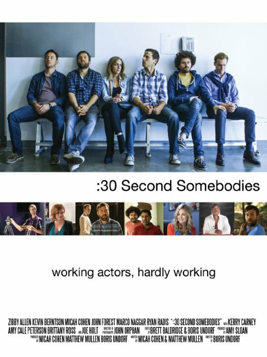 :30 Second Somebodies (2015) постер