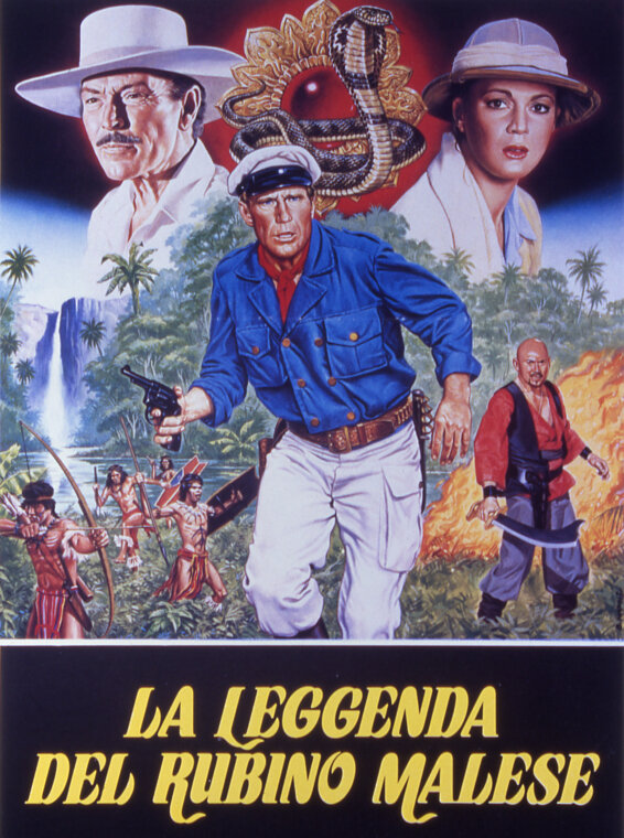 Разборки в джунглях (1985) постер