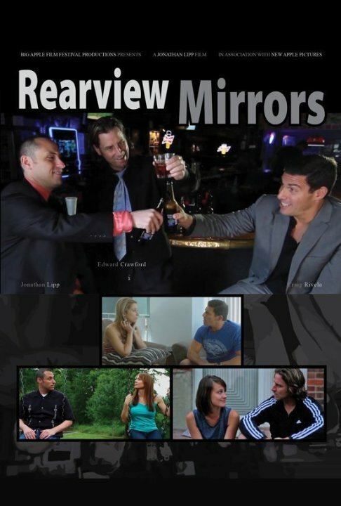 Rearview Mirrors (2014) постер
