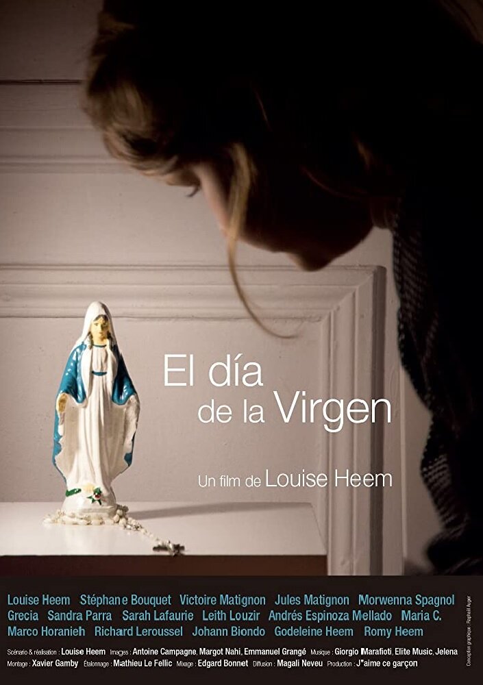 El dia de la virgen (2016) постер