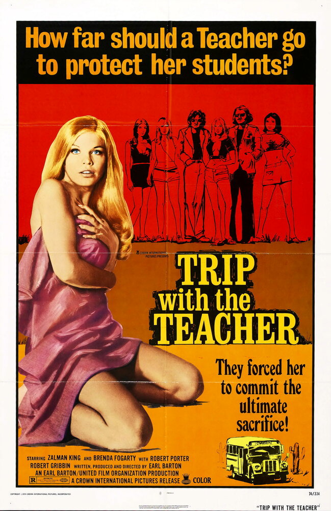Путешествие с учителем (1975) постер