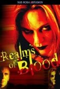 Realms of Blood (2004) постер