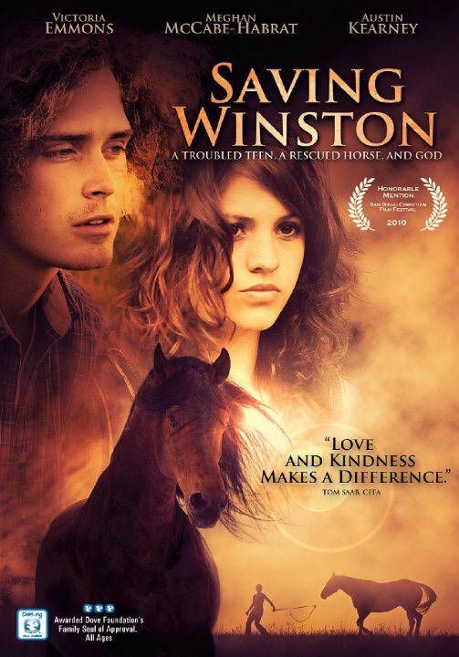 Спасение Уинстона (2011) постер