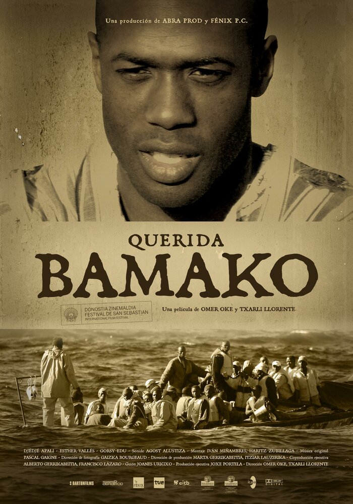 Уважаемые Бамако (2007) постер