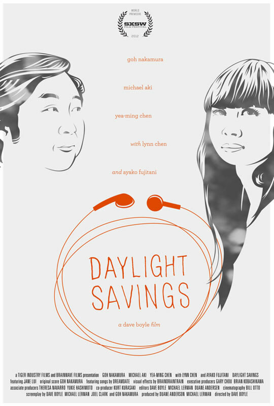 Daylight Savings (2012) постер