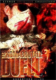 Кома-брутальная дуэль (1999) постер
