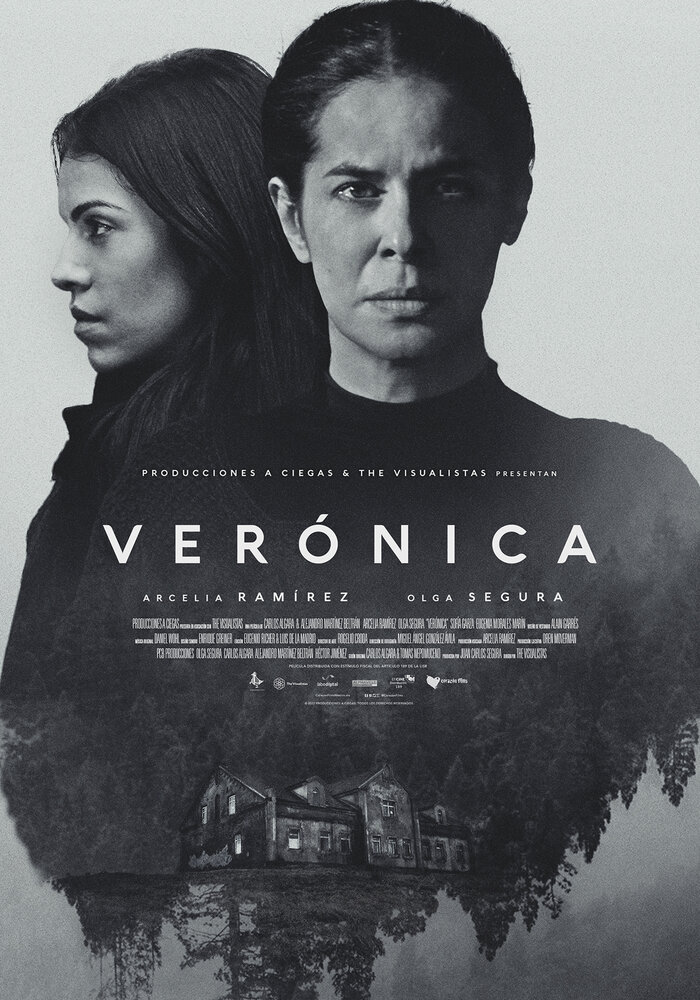 Вероника (2017) постер