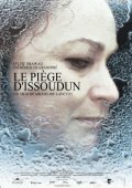 Le piège d'Issoudun (2003) постер