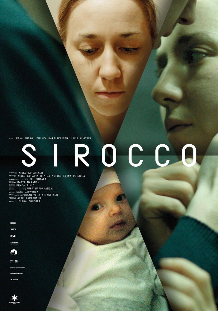 Сирокко (2012) постер