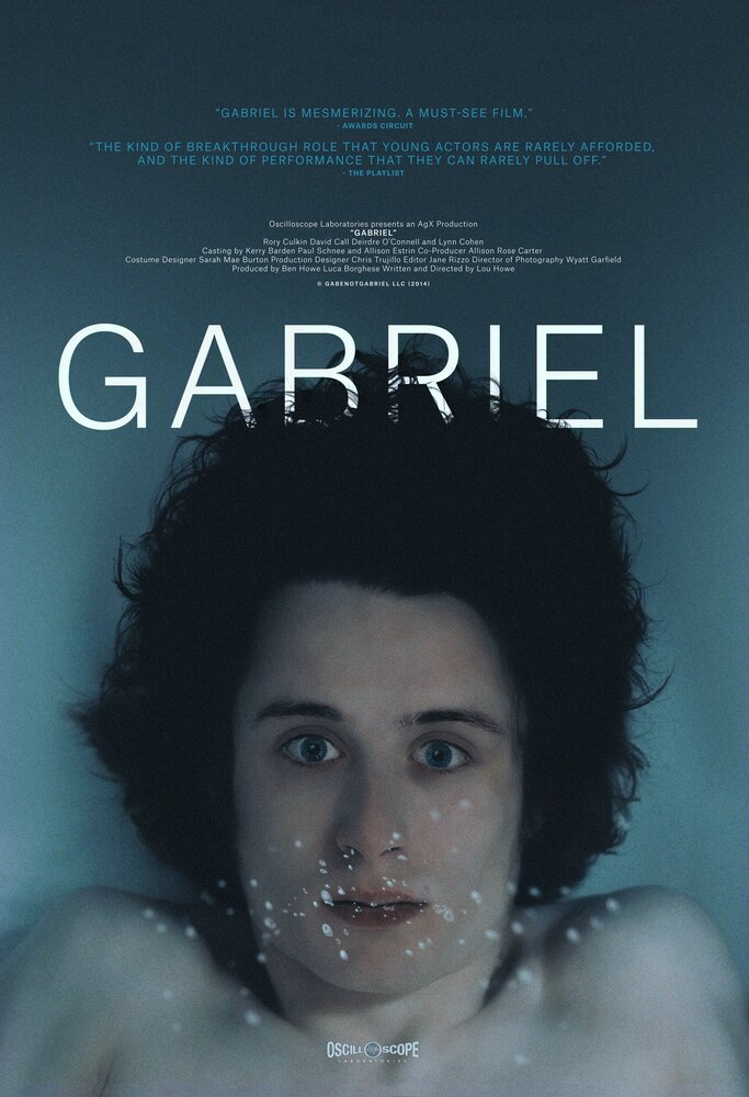 Гэбриэл (2014) постер