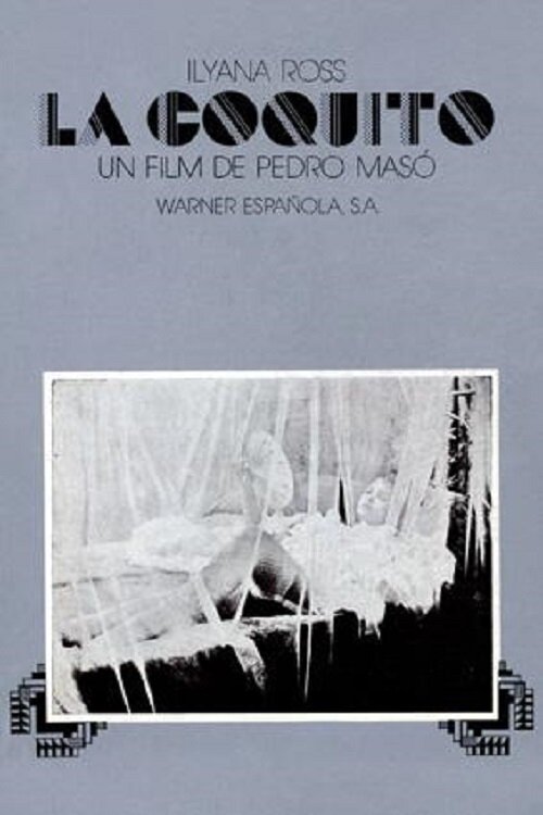 Кокито (1977) постер