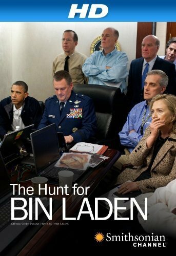 Охота на Бин Ладена (2012) постер