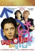 Parella de tres (1995) постер